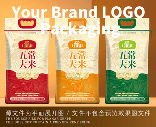 复古编织袋大米包装设计