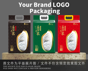 复古简洁大米粒包装设计