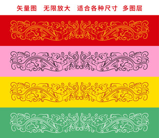 纳福双龙故宫龙烫金线描龙标签龙
