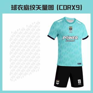 球衣底纹矢量图