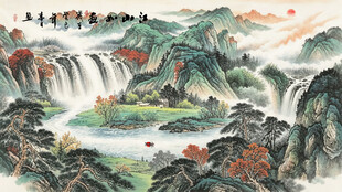 聚宝盆山水画