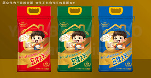 卡通男孩手持米饭大米包装设计
