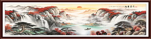 旭日东升国画