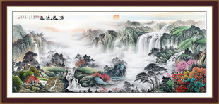 中堂山水画客厅挂画