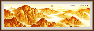 泰山金山书房山水画