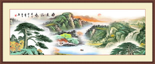 迎客松