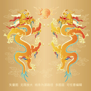 升龙线描龙彩龙包装龙礼盒龙标签