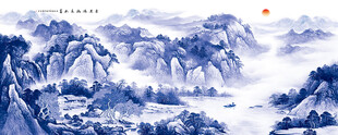 青花瓷山水画