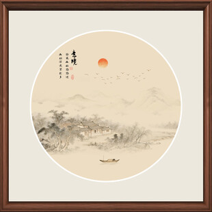 圆形山水画