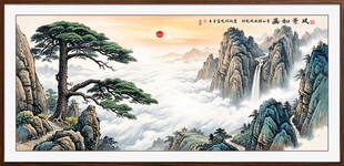 黄山迎客松