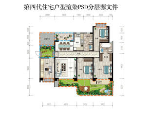 第四代空中庭院户型图渲染分层