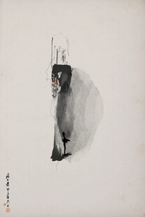 水墨毛笔笔刷抽象装饰画