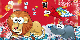 卡通背景墙