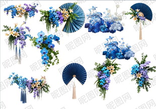 蓝色系花卉与扇子装饰素材