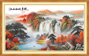 鸿运当头