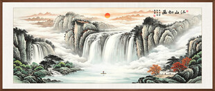 锦绣山河