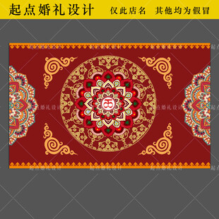 藏族婚礼红色花纹地毯设计