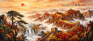 万里长城装饰画