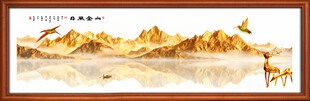 日照金山