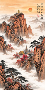 五岳独尊泰山玄关画