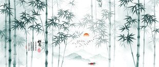 水墨竹子背景墙