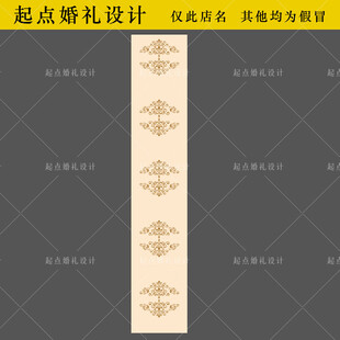 金色花纹图案设计元素地毯