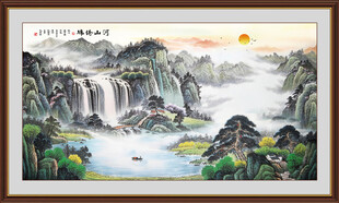 财源广进