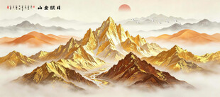 日照金山