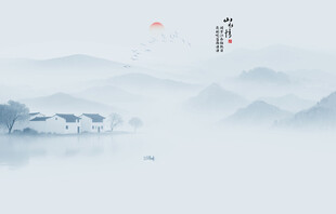 水墨江南山水背景墙