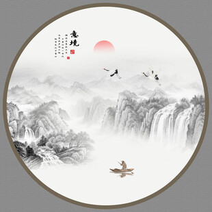 圆形山水画