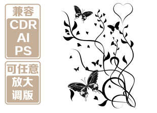藤蔓花卉 矢量装饰图案