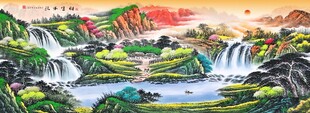 国画山水水墨山水