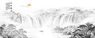 水墨山水画