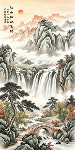 玄关竖版山水画