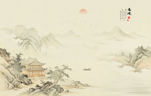 中式古风古典山水画背景