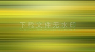 春天黄绿渐变背景
