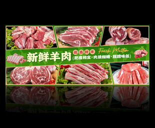 美食系列图