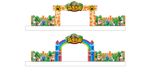卡通风格拱门设计方案