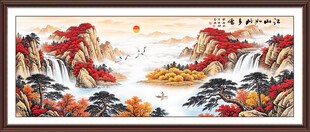 鸿运当头