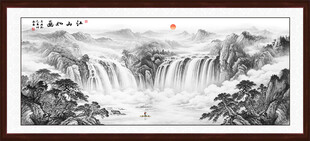 新中式山水画