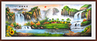 招财山水画
