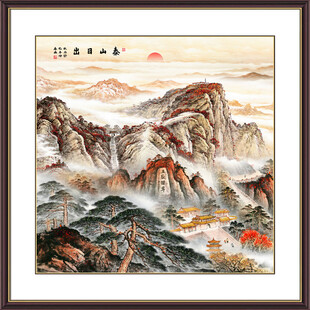 五岳独尊泰山日出