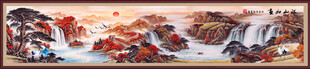 千里江山图