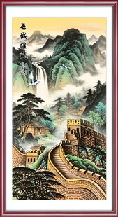 竖幅山水画长城
