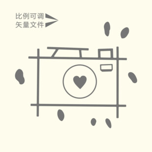 卡通相机