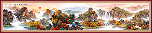 巨幅山水画