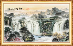 源远流长