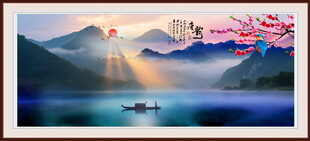 巨幅山水风景图