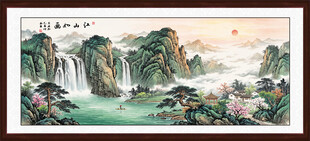 流水生财