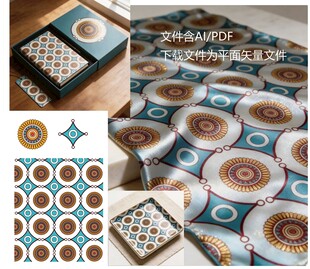 传统复古几何图案设计